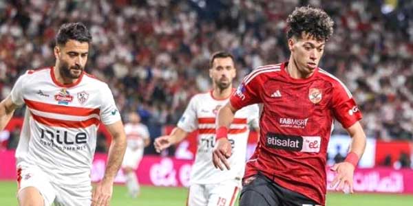 السعودية تستضيف السوبر الإفريقي بين الأهلي و الزمالك